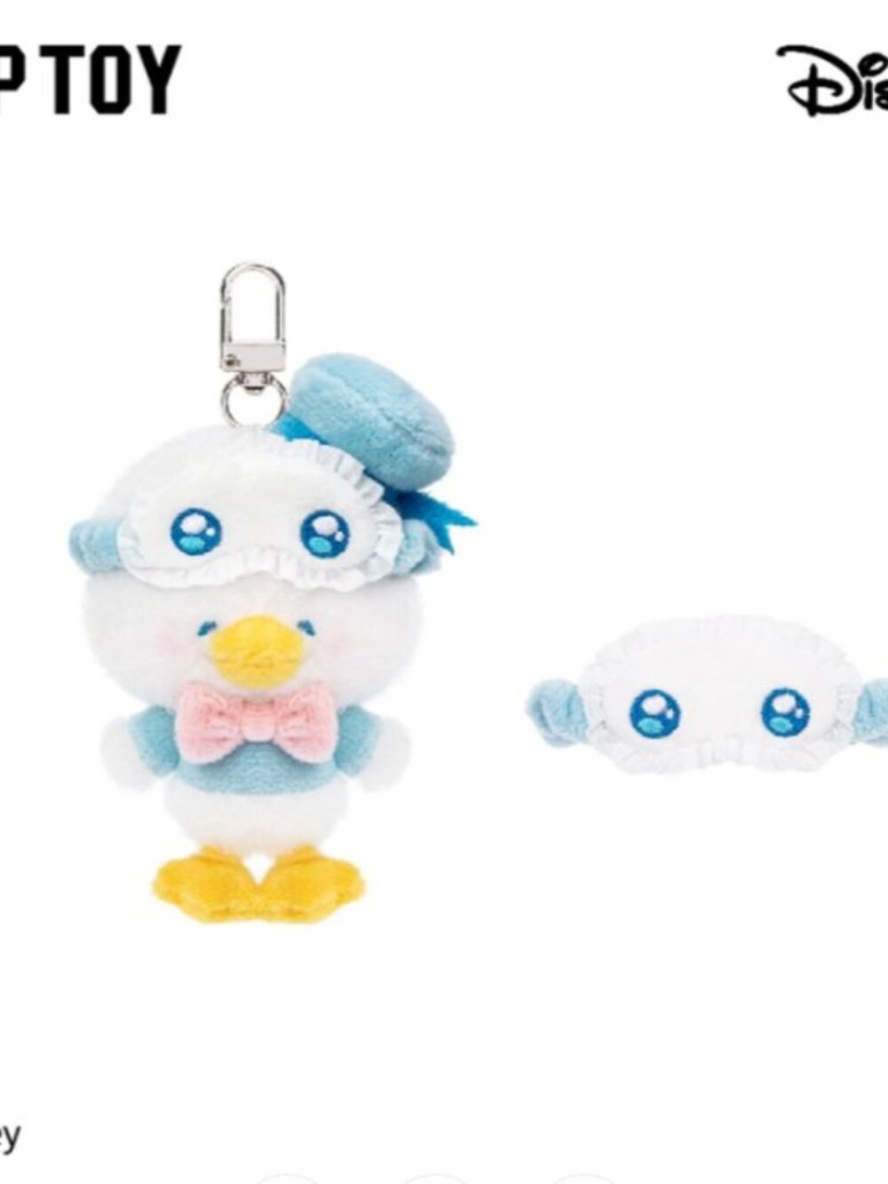 Donald | Disney Squinting Sleepwear Plush Pendant Blind Box